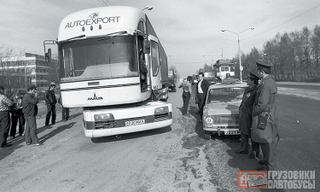 Illustration for article titled These Soviet Concept Vehicles Are Clearly From An Alternate Universe
